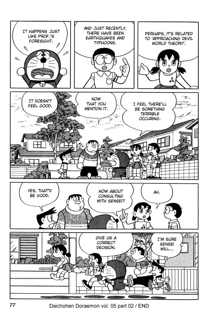 Doraemon Long Stories Chapter 5.2 page 39 - Vol.5 Chapter 2