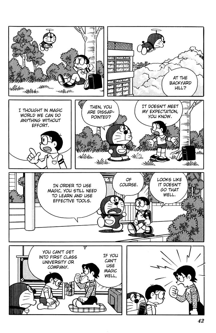 Doraemon Long Stories Chapter 5.2 page 4 - Vol.5 Chapter 2