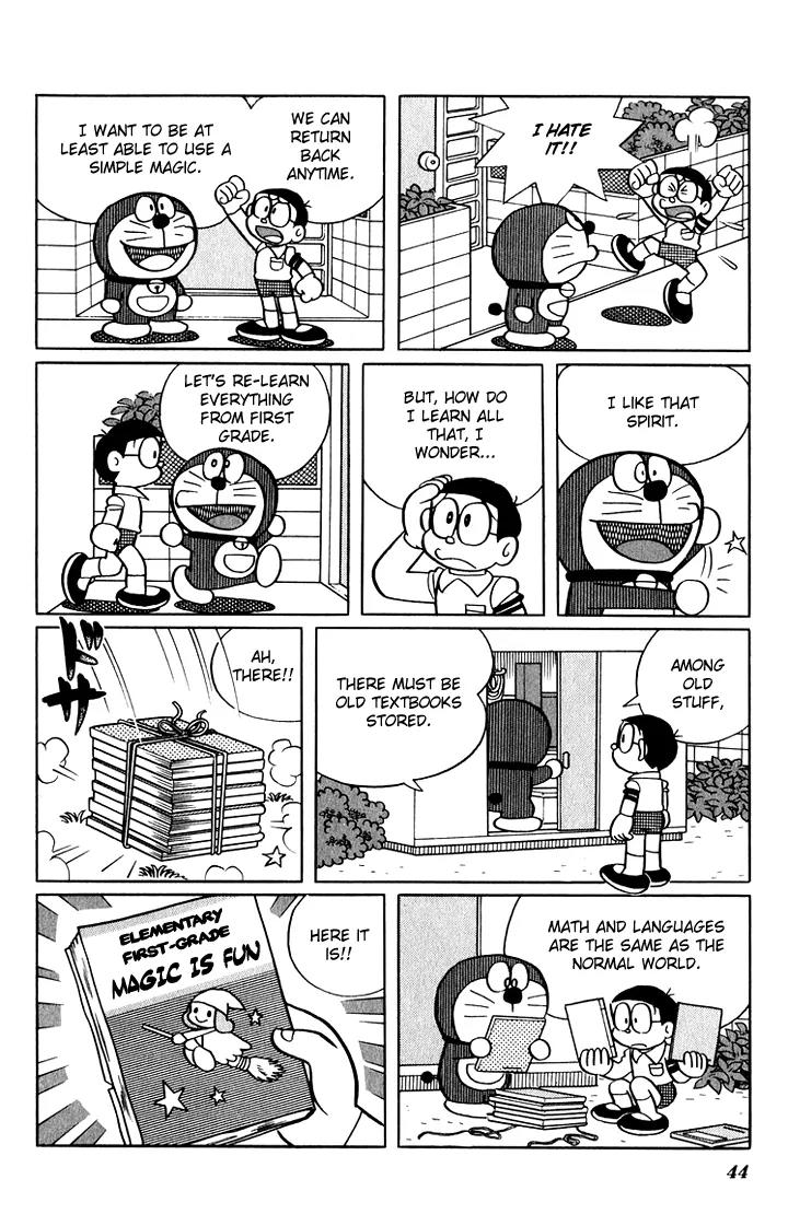 Doraemon Long Stories Chapter 5.2 page 6 - Vol.5 Chapter 2