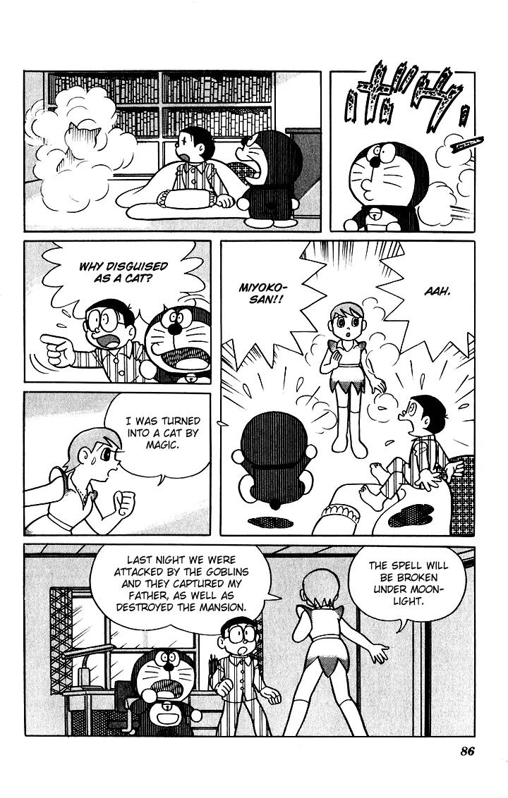 Doraemon Long Stories Chapter 5.3 page 10 - Vol.5 Chapter 3