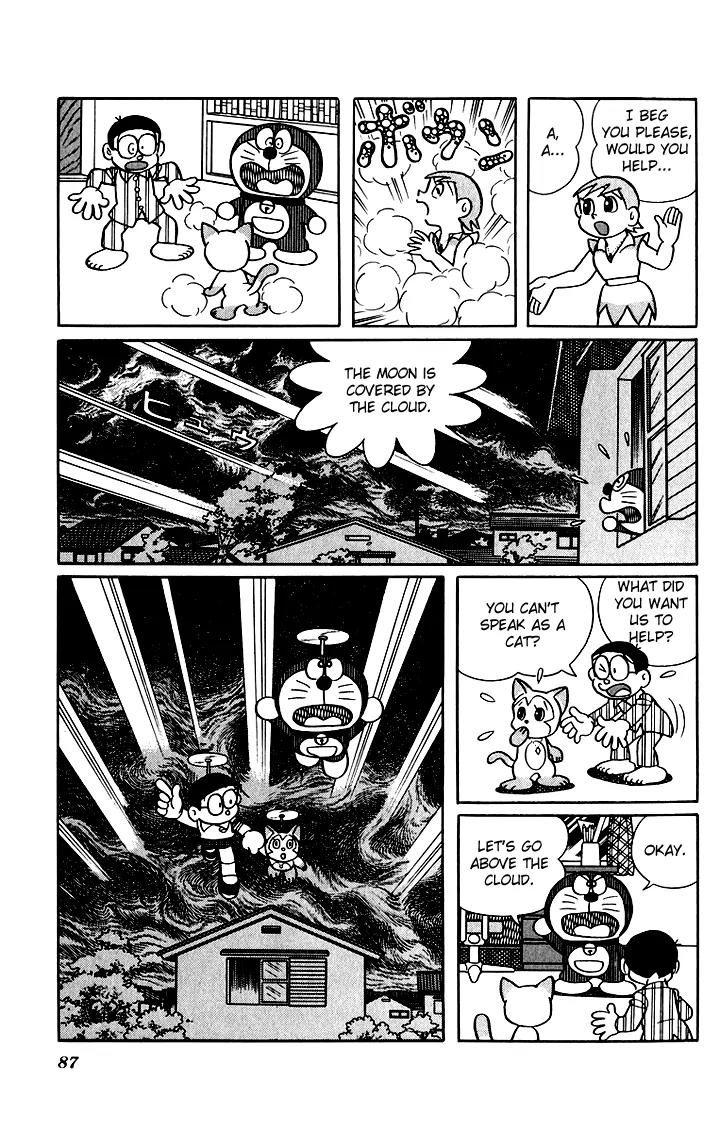 Doraemon Long Stories Chapter 5.3 page 11 - Vol.5 Chapter 3
