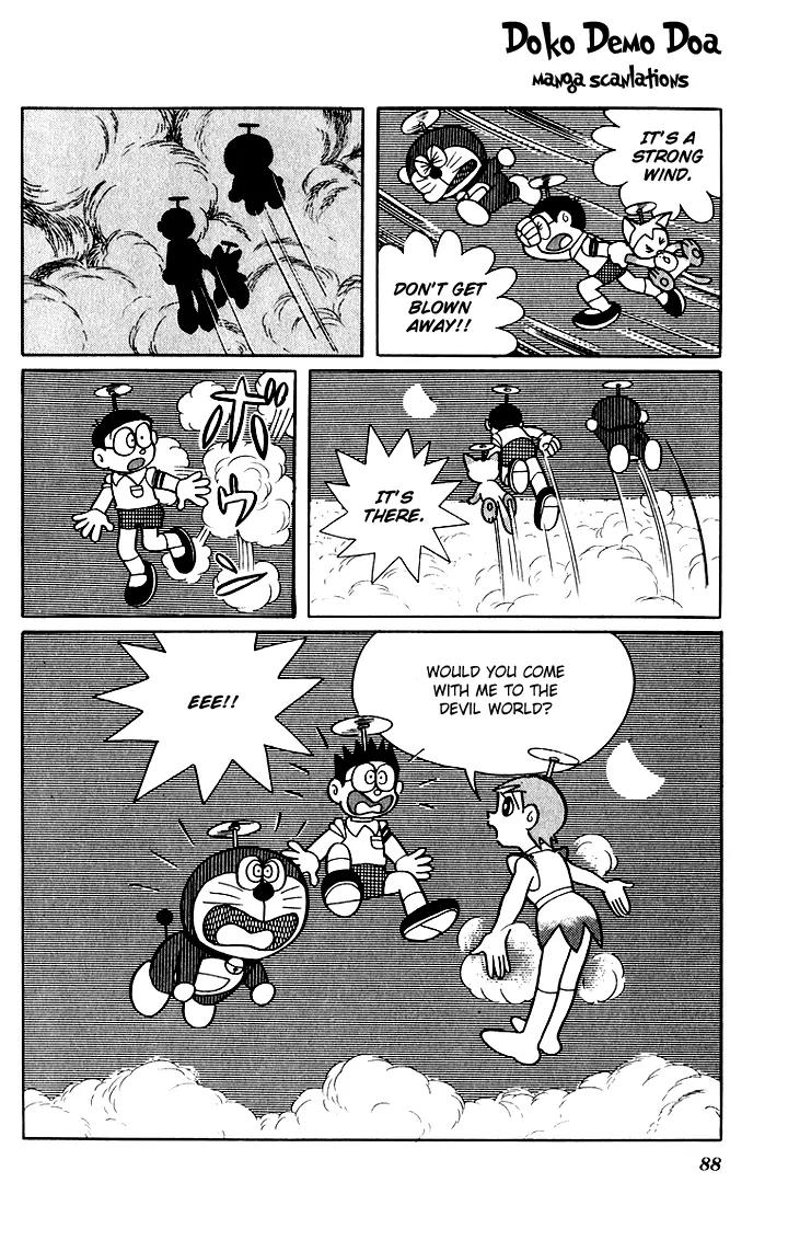 Doraemon Long Stories Chapter 5.3 page 12 - Vol.5 Chapter 3