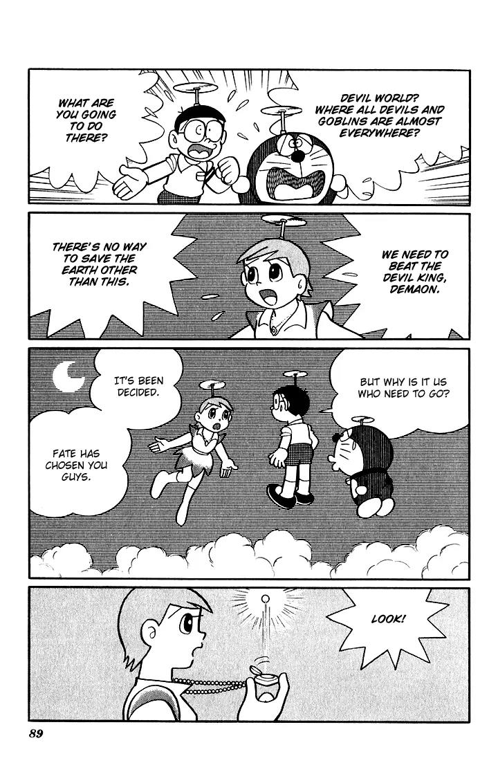 Doraemon Long Stories Chapter 5.3 page 13 - Vol.5 Chapter 3