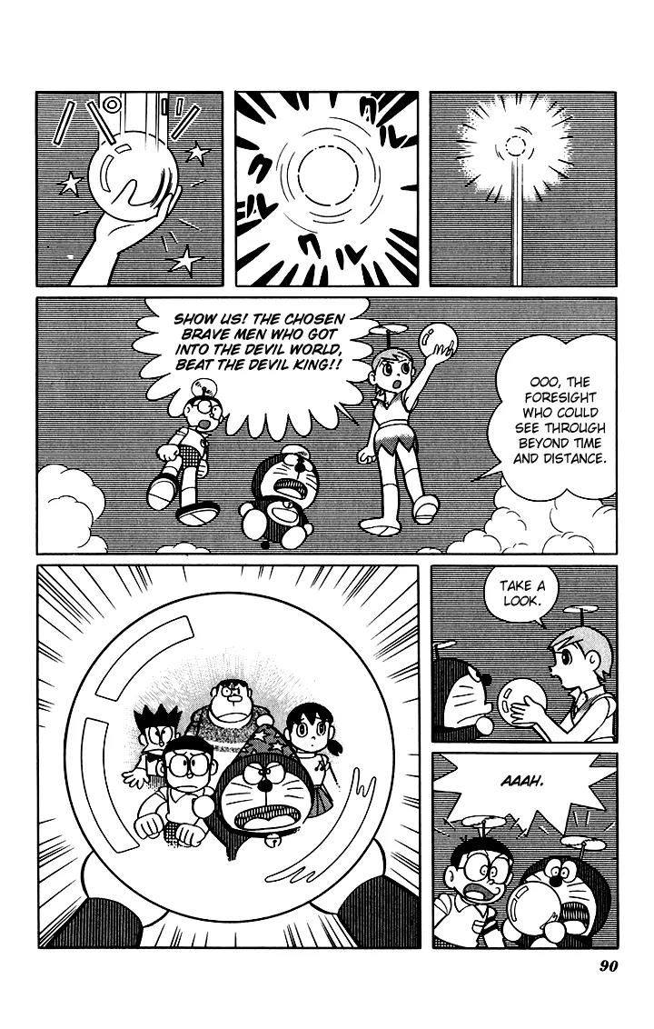 Doraemon Long Stories Chapter 5.3 page 14 - Vol.5 Chapter 3