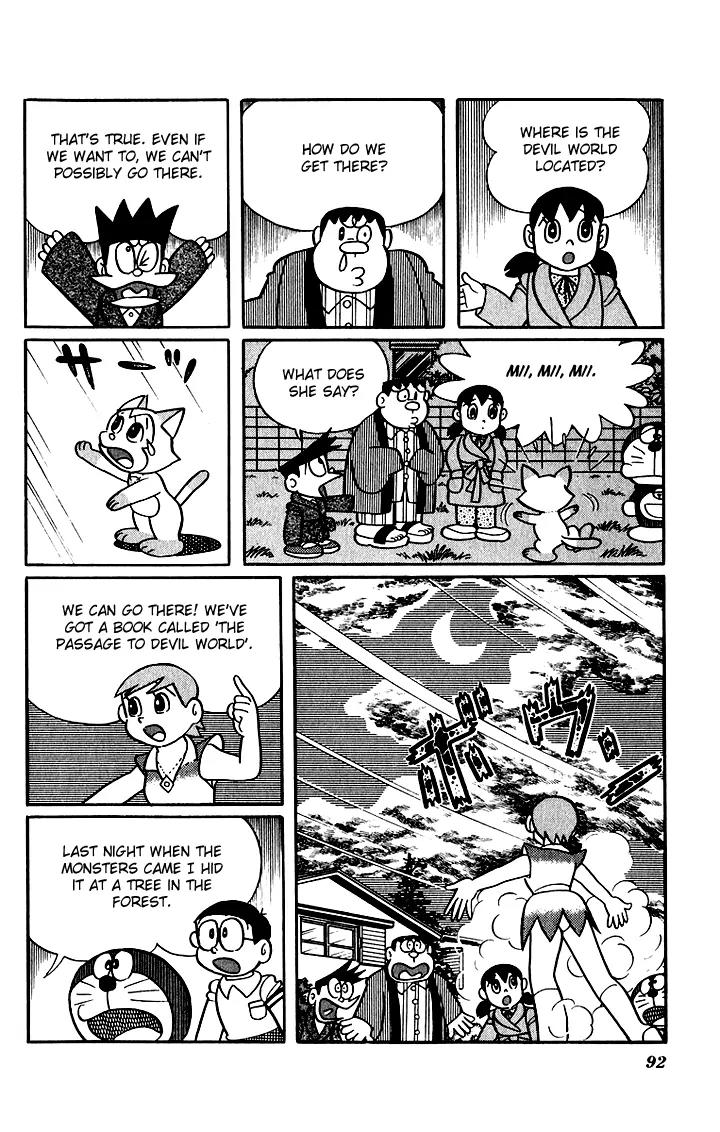 Doraemon Long Stories Chapter 5.3 page 16 - Vol.5 Chapter 3