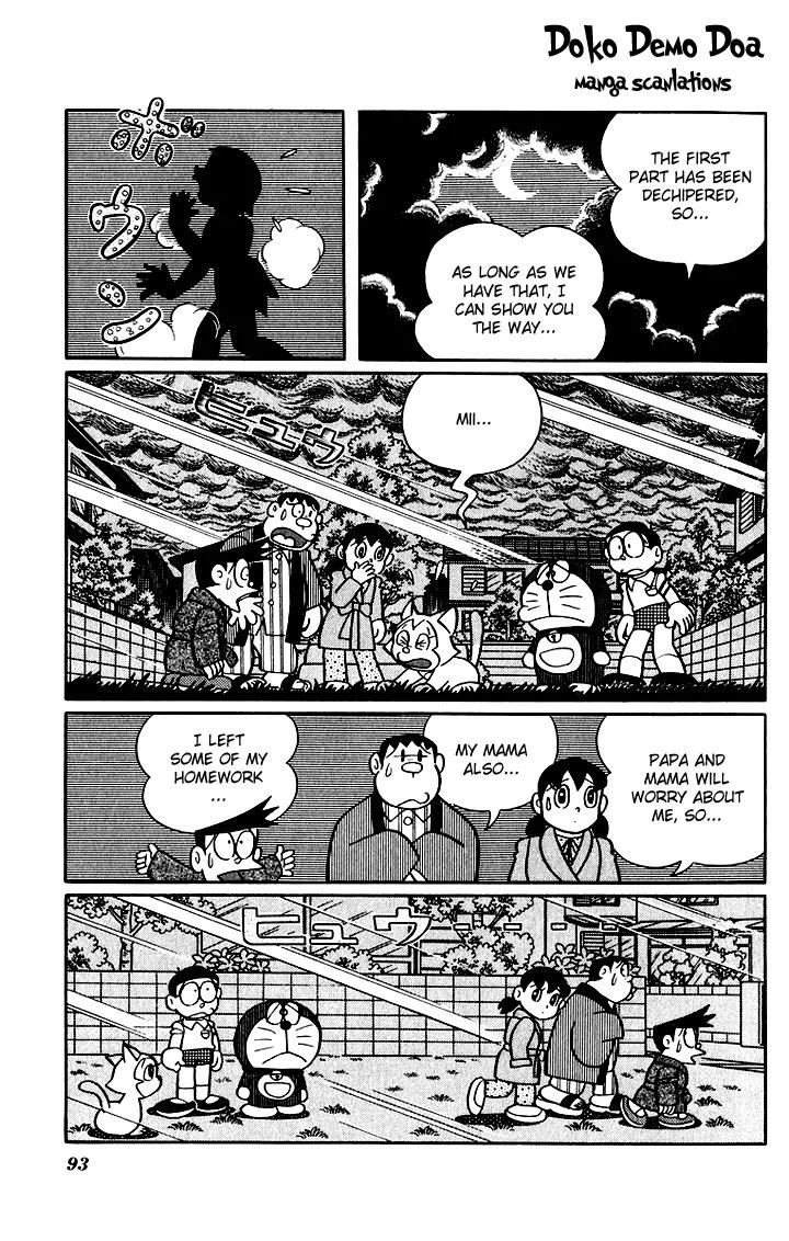 Doraemon Long Stories Chapter 5.3 page 17 - Vol.5 Chapter 3