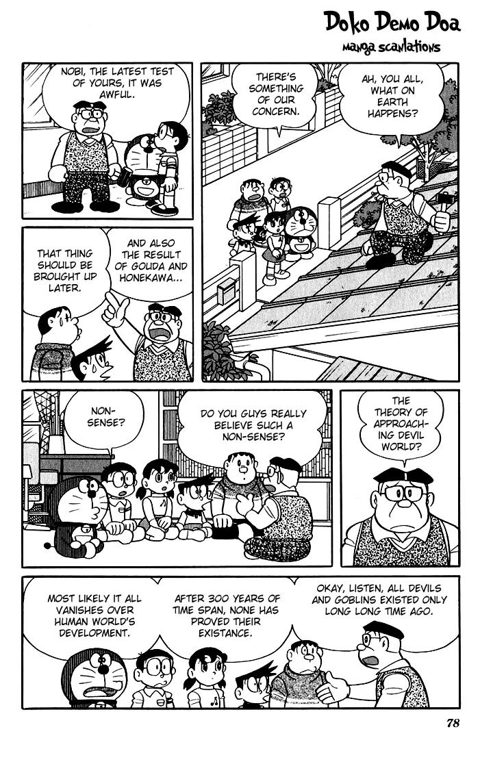 Doraemon Long Stories Chapter 5.3 page 2 - Vol.5 Chapter 3