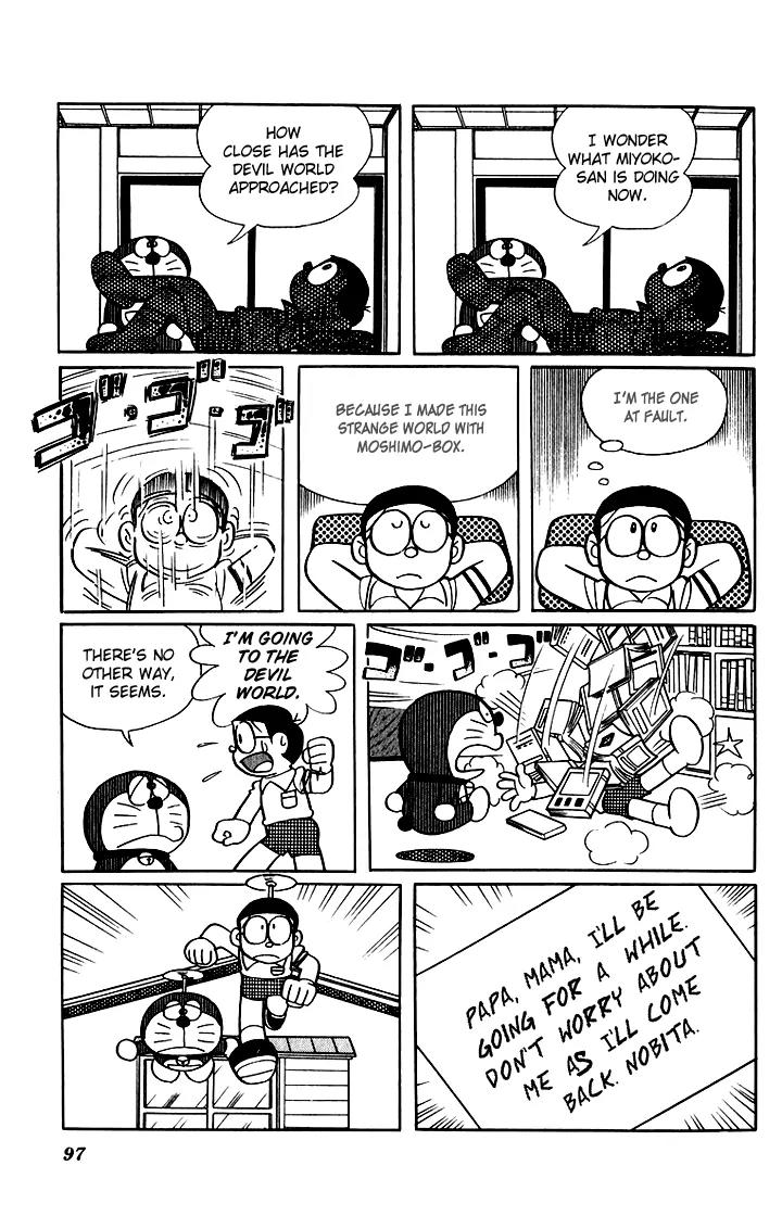 Doraemon Long Stories Chapter 5.3 page 21 - Vol.5 Chapter 3