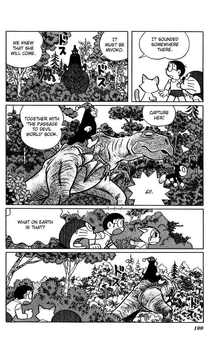 Doraemon Long Stories Chapter 5.3 page 24 - Vol.5 Chapter 3