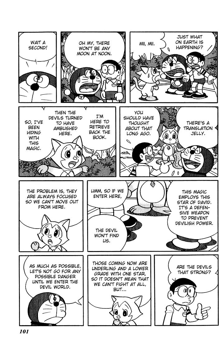 Doraemon Long Stories Chapter 5.3 page 25 - Vol.5 Chapter 3