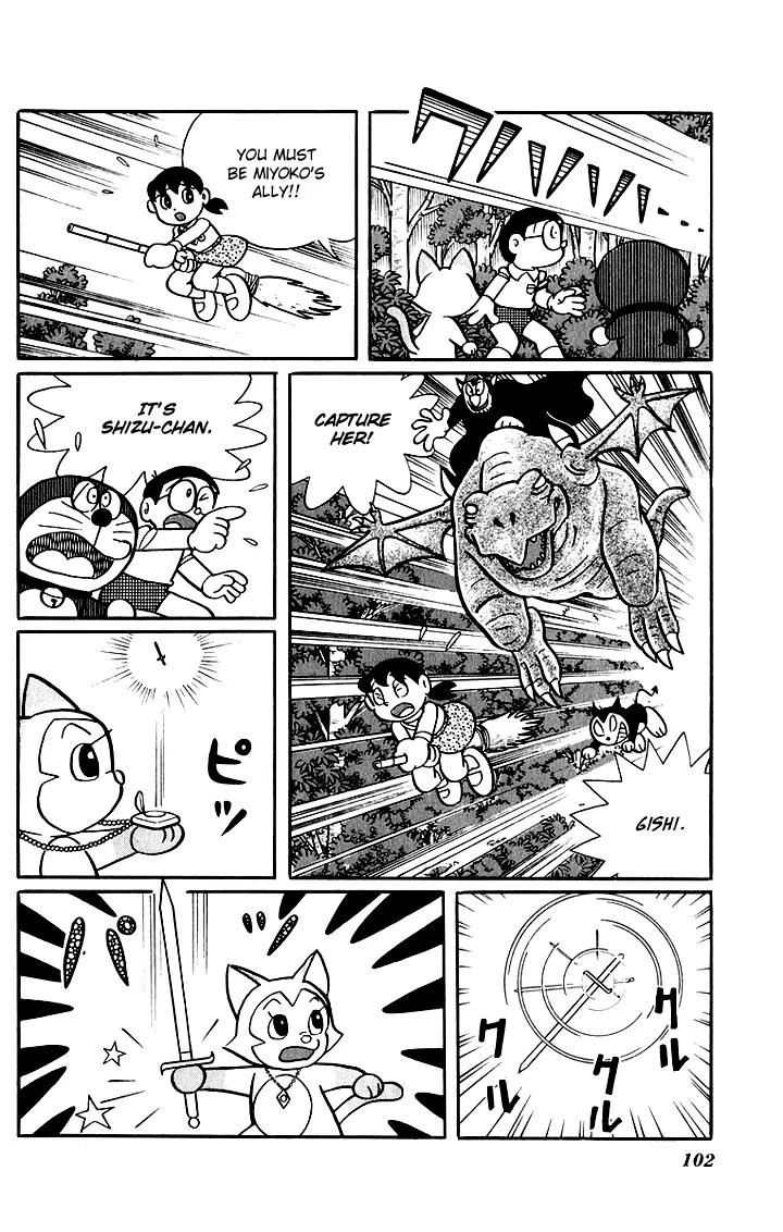 Doraemon Long Stories Chapter 5.3 page 26 - Vol.5 Chapter 3