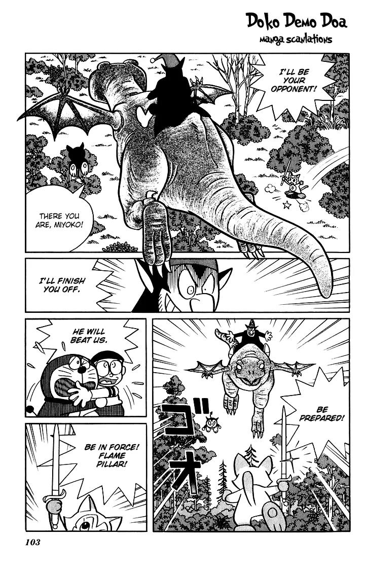 Doraemon Long Stories Chapter 5.3 page 27 - Vol.5 Chapter 3