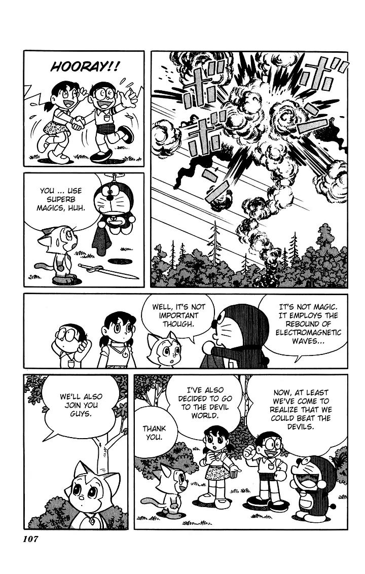 Doraemon Long Stories Chapter 5.3 page 31 - Vol.5 Chapter 3