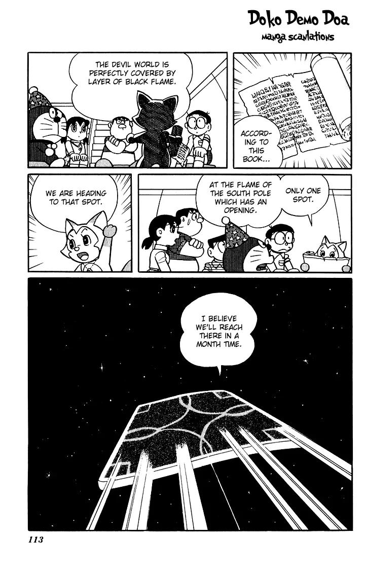 Doraemon Long Stories Chapter 5.3 page 37 - Vol.5 Chapter 3
