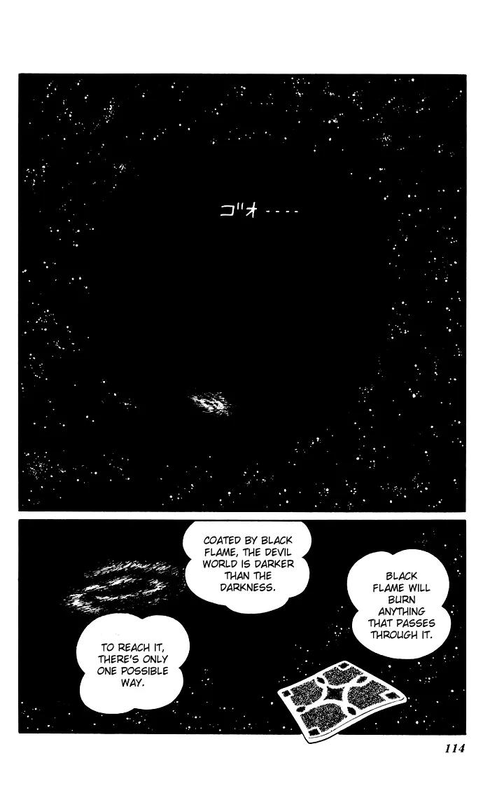 Doraemon Long Stories Chapter 5.3 page 38 - Vol.5 Chapter 3