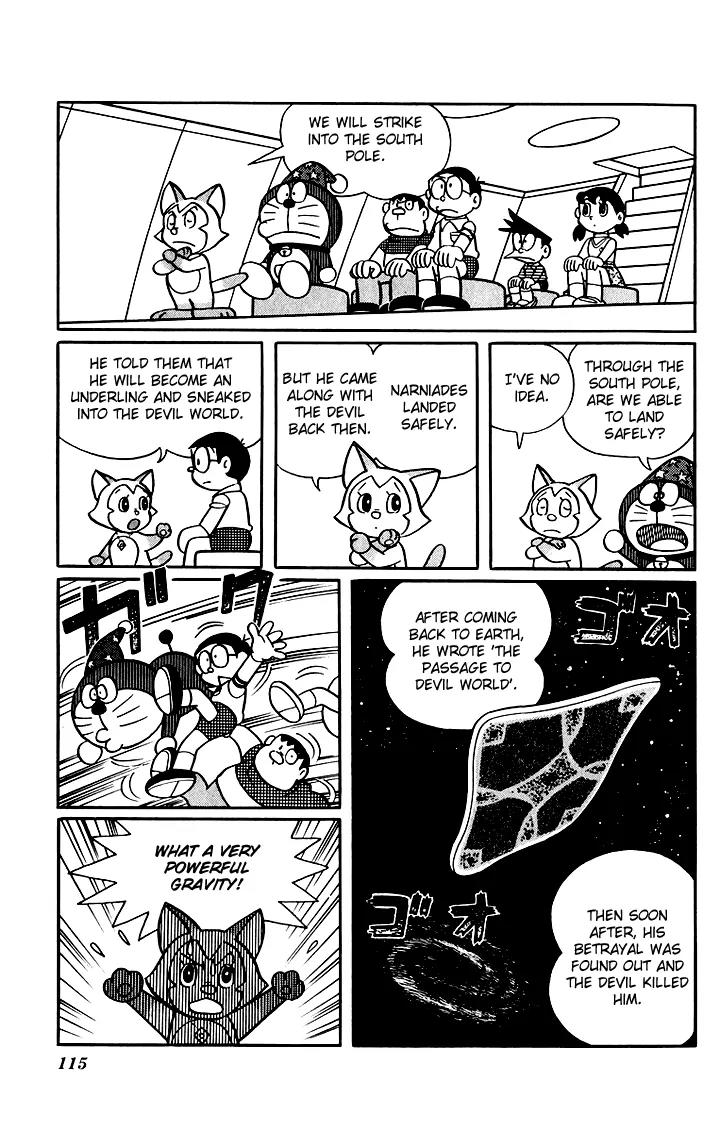 Doraemon Long Stories Chapter 5.3 page 39 - Vol.5 Chapter 3