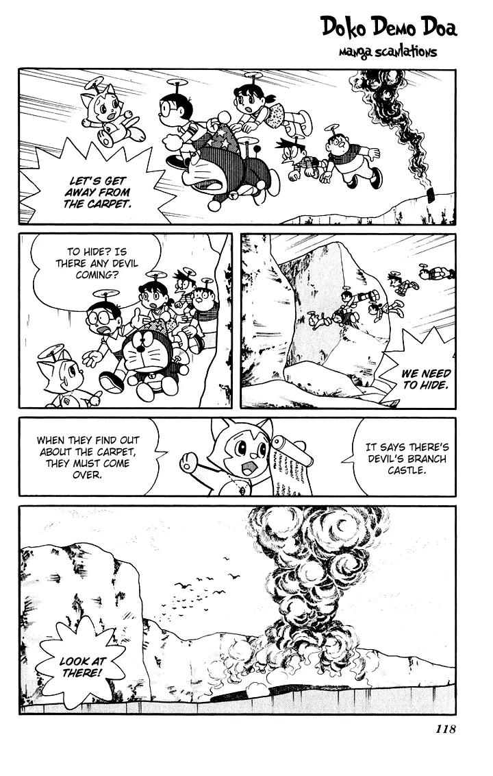 Doraemon Long Stories Chapter 5.3 page 42 - Vol.5 Chapter 3