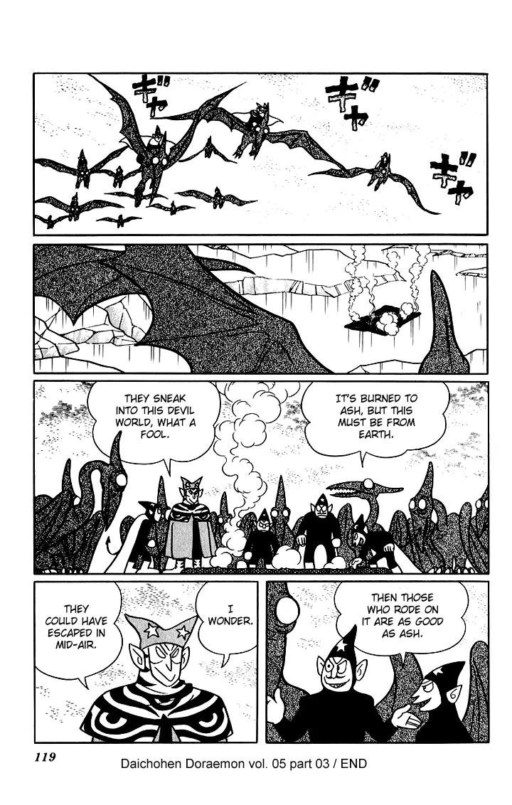 Doraemon Long Stories Chapter 5.3 page 43 - Vol.5 Chapter 3