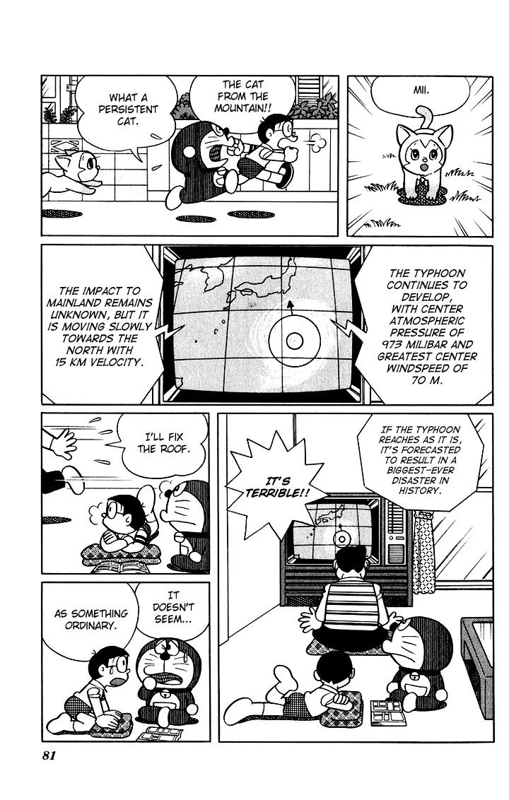 Doraemon Long Stories Chapter 5.3 page 5 - Vol.5 Chapter 3