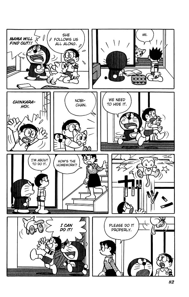 Doraemon Long Stories Chapter 5.3 page 6 - Vol.5 Chapter 3