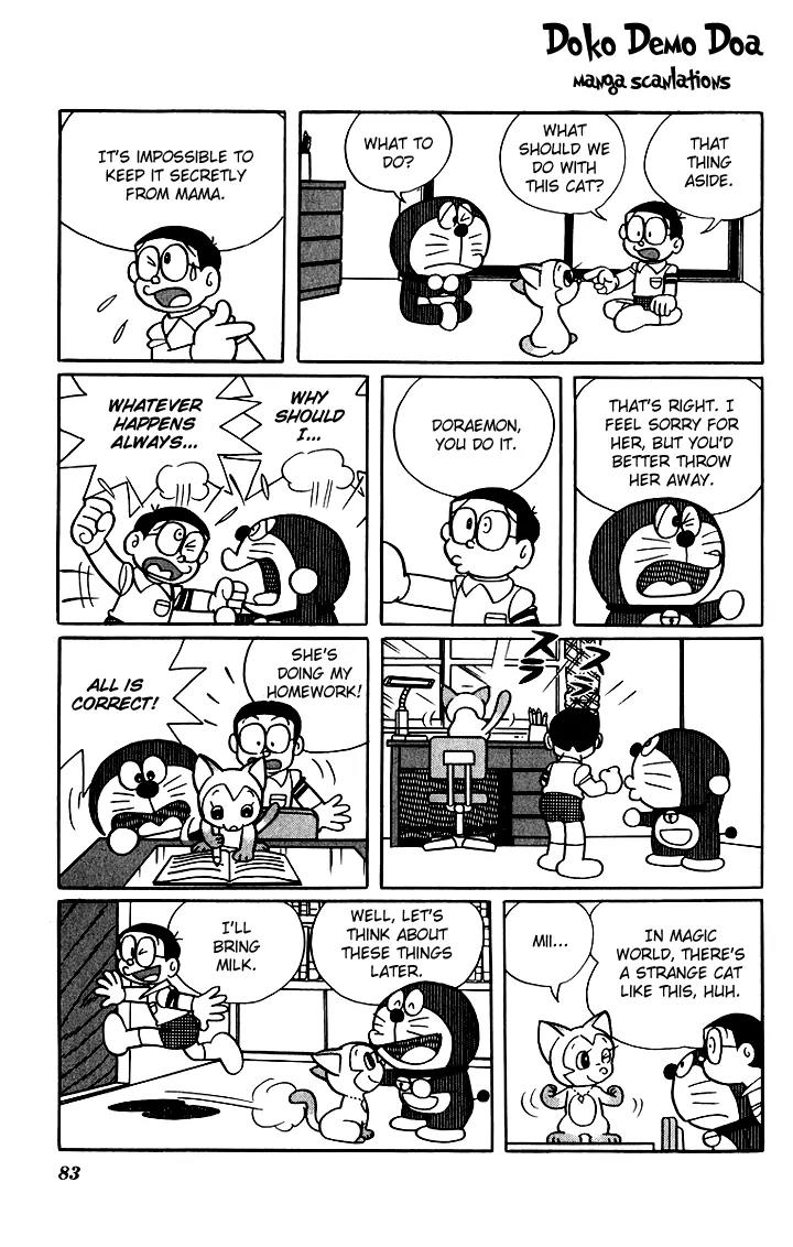 Doraemon Long Stories Chapter 5.3 page 7 - Vol.5 Chapter 3