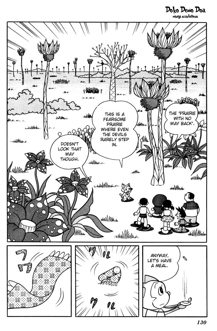 Doraemon Long Stories Chapter 5.4 page 12 - Vol.5 Chapter 4