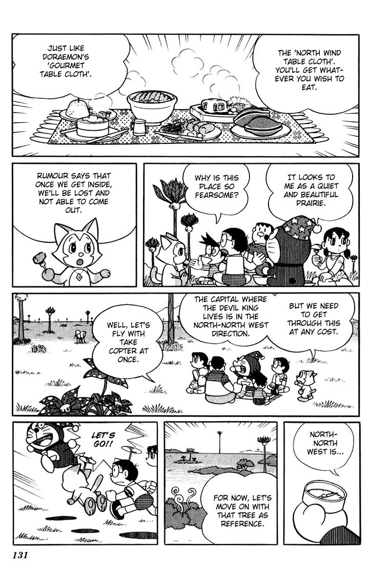 Doraemon Long Stories Chapter 5.4 page 13 - Vol.5 Chapter 4