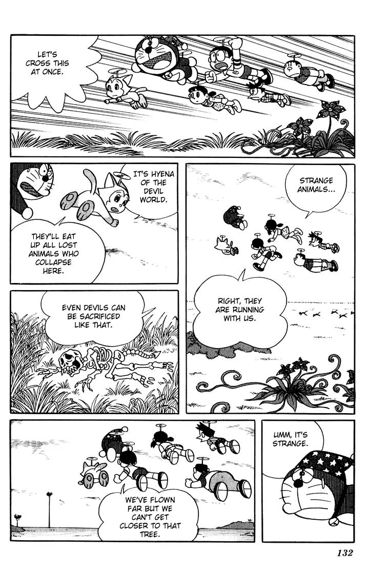 Doraemon Long Stories Chapter 5.4 page 14 - Vol.5 Chapter 4