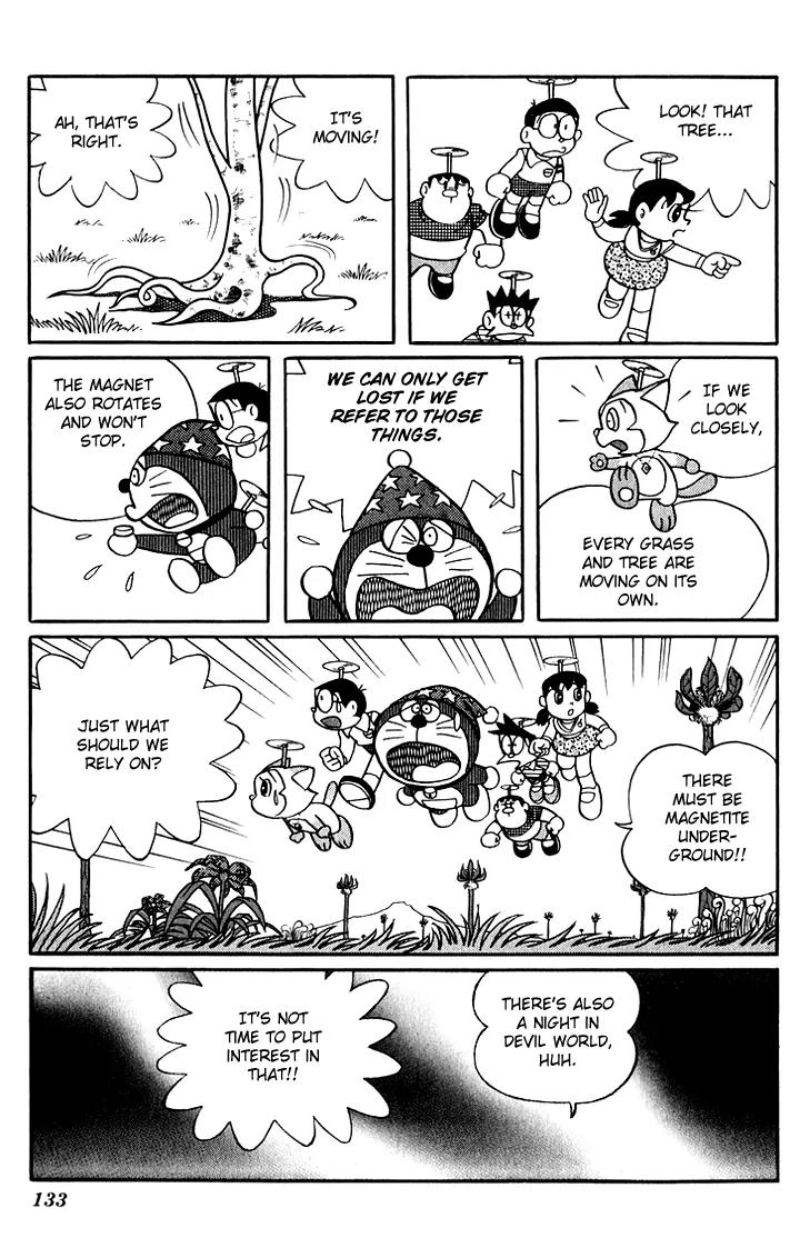 Doraemon Long Stories Chapter 5.4 page 15 - Vol.5 Chapter 4