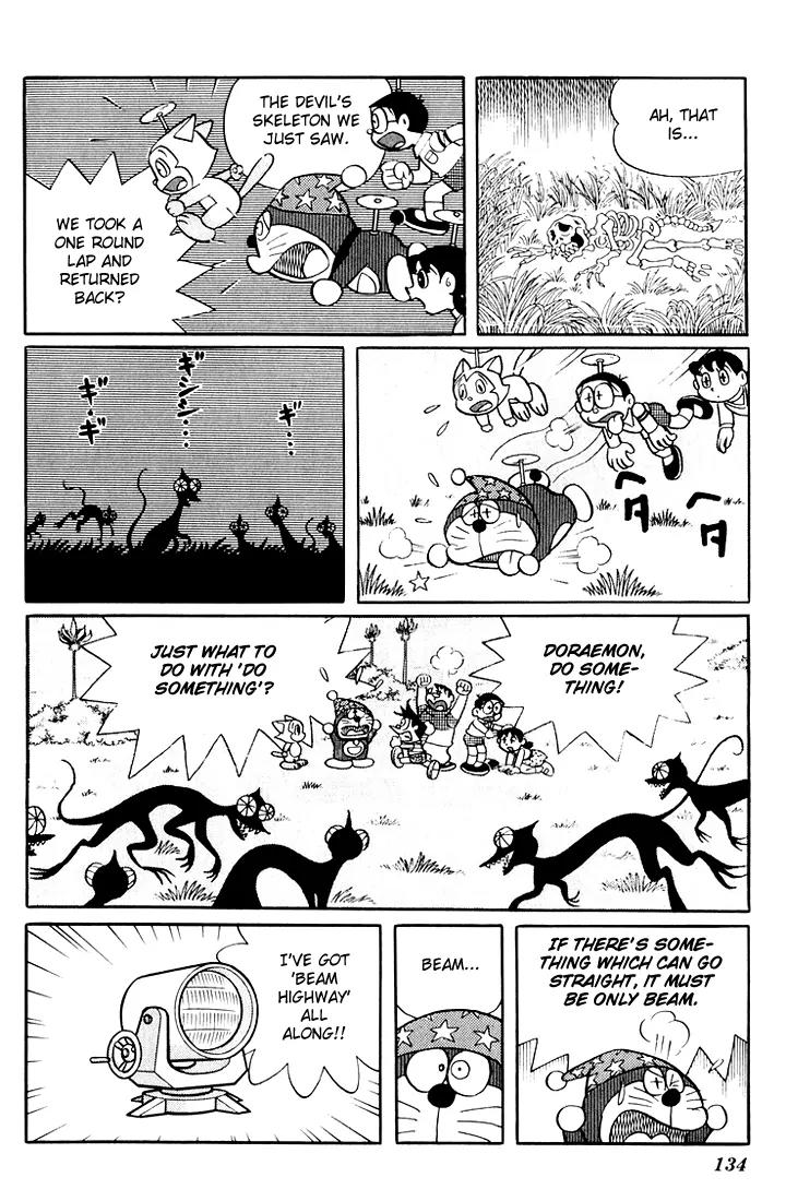 Doraemon Long Stories Chapter 5.4 page 16 - Vol.5 Chapter 4
