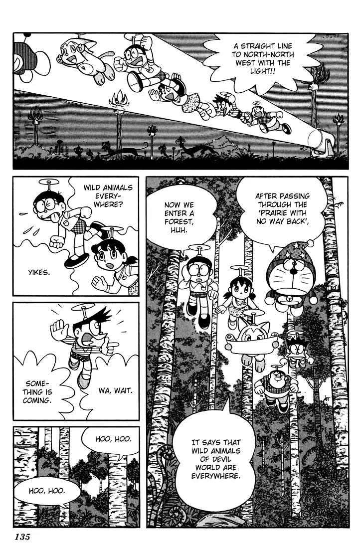 Doraemon Long Stories Chapter 5.4 page 17 - Vol.5 Chapter 4