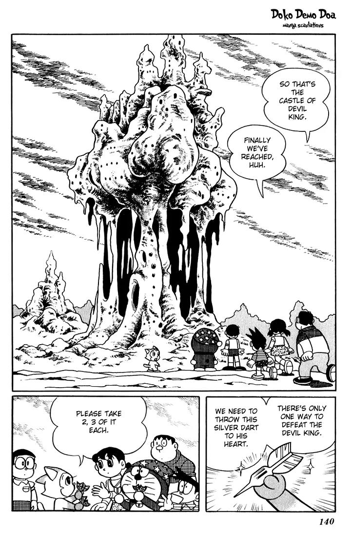 Doraemon Long Stories Chapter 5.4 page 22 - Vol.5 Chapter 4