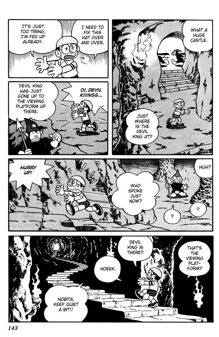 Doraemon Long Stories Chapter 5.4 page 25 - Vol.5 Chapter 4