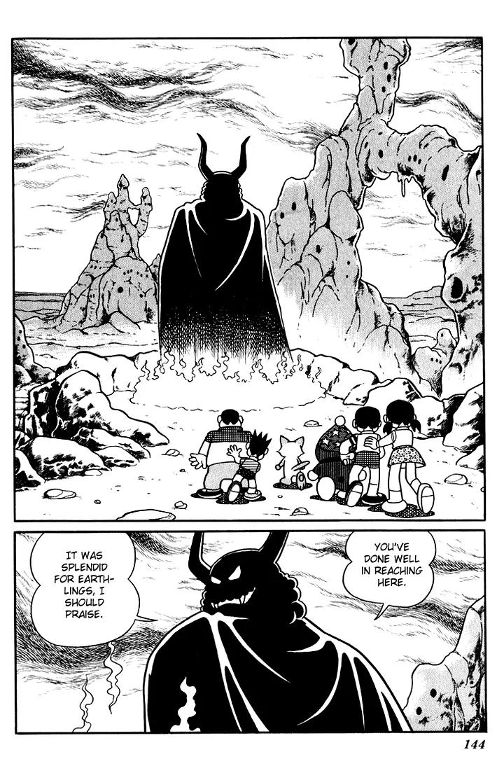 Doraemon Long Stories Chapter 5.4 page 26 - Vol.5 Chapter 4