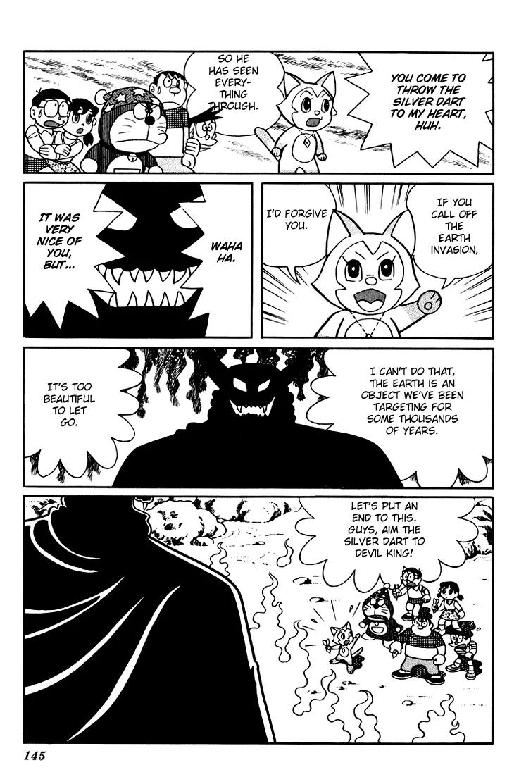Doraemon Long Stories Chapter 5.4 page 27 - Vol.5 Chapter 4