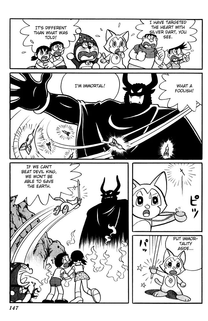 Doraemon Long Stories Chapter 5.4 page 29 - Vol.5 Chapter 4