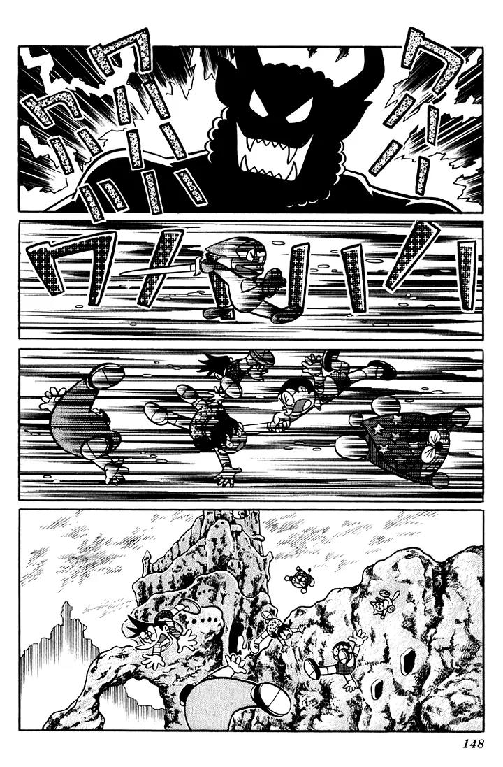 Doraemon Long Stories Chapter 5.4 page 30 - Vol.5 Chapter 4
