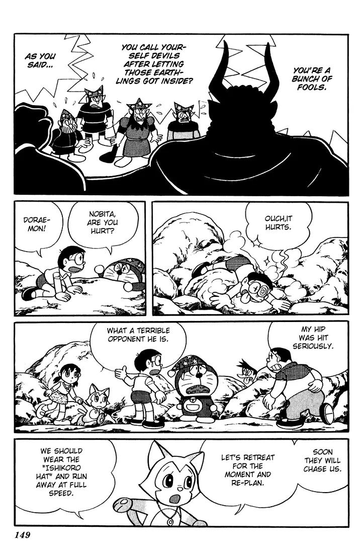 Doraemon Long Stories Chapter 5.4 page 31 - Vol.5 Chapter 4