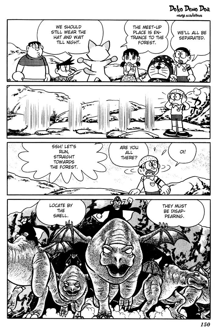 Doraemon Long Stories Chapter 5.4 page 32 - Vol.5 Chapter 4