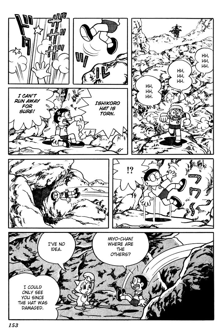 Doraemon Long Stories Chapter 5.4 page 35 - Vol.5 Chapter 4