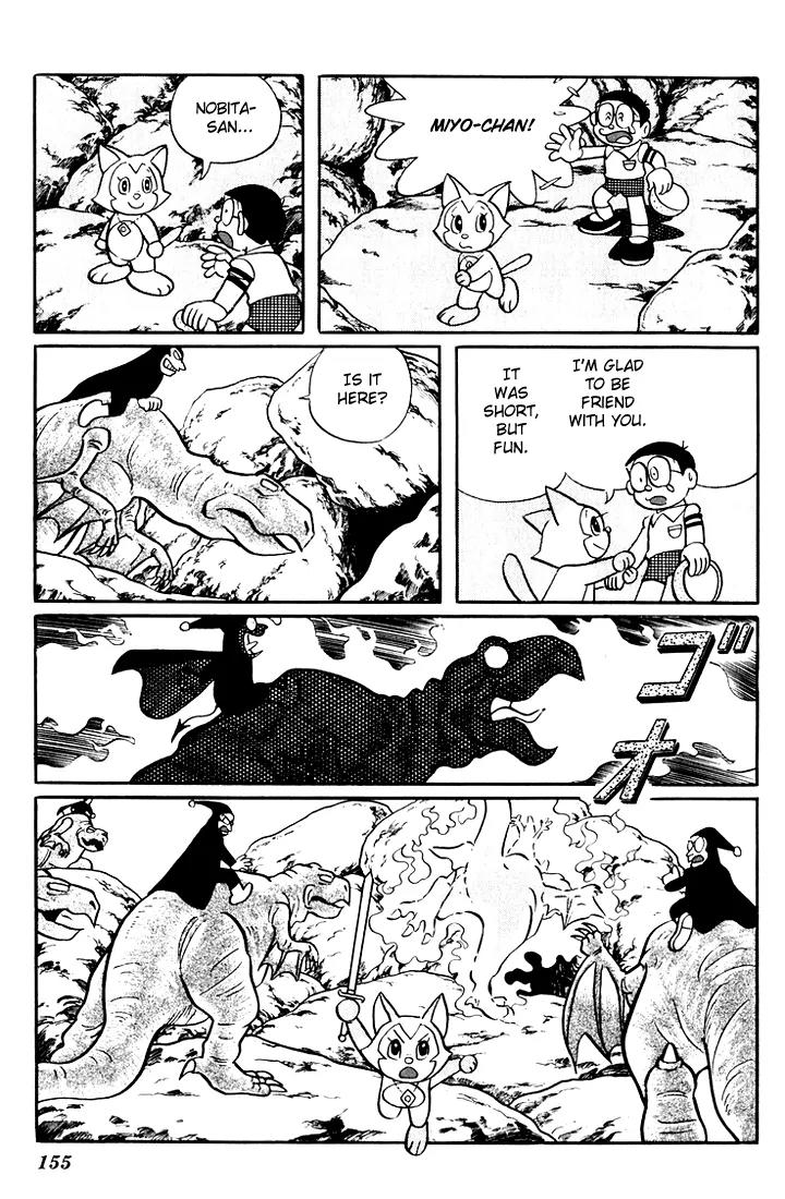 Doraemon Long Stories Chapter 5.4 page 37 - Vol.5 Chapter 4