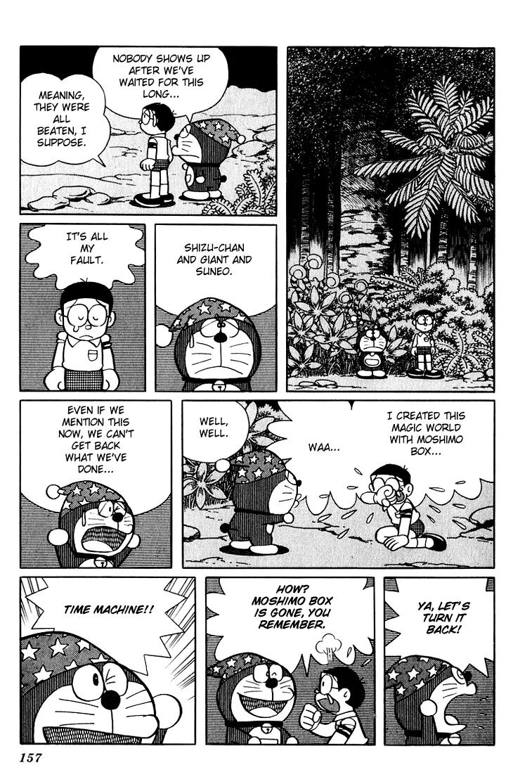 Doraemon Long Stories Chapter 5.4 page 39 - Vol.5 Chapter 4