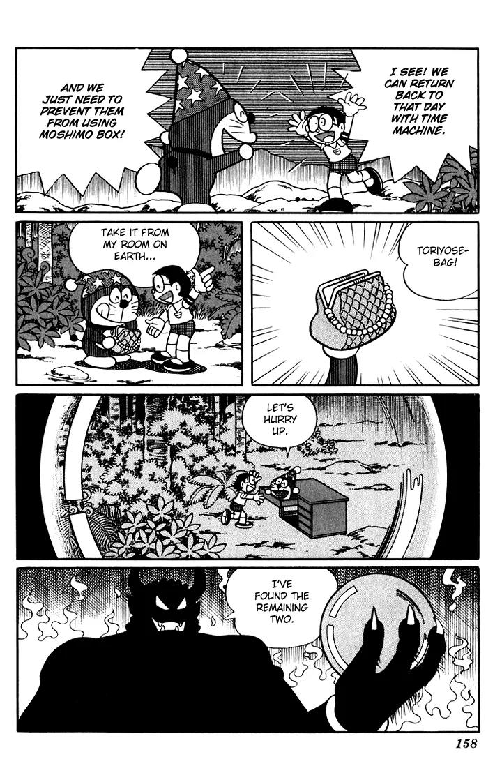 Doraemon Long Stories Chapter 5.4 page 40 - Vol.5 Chapter 4