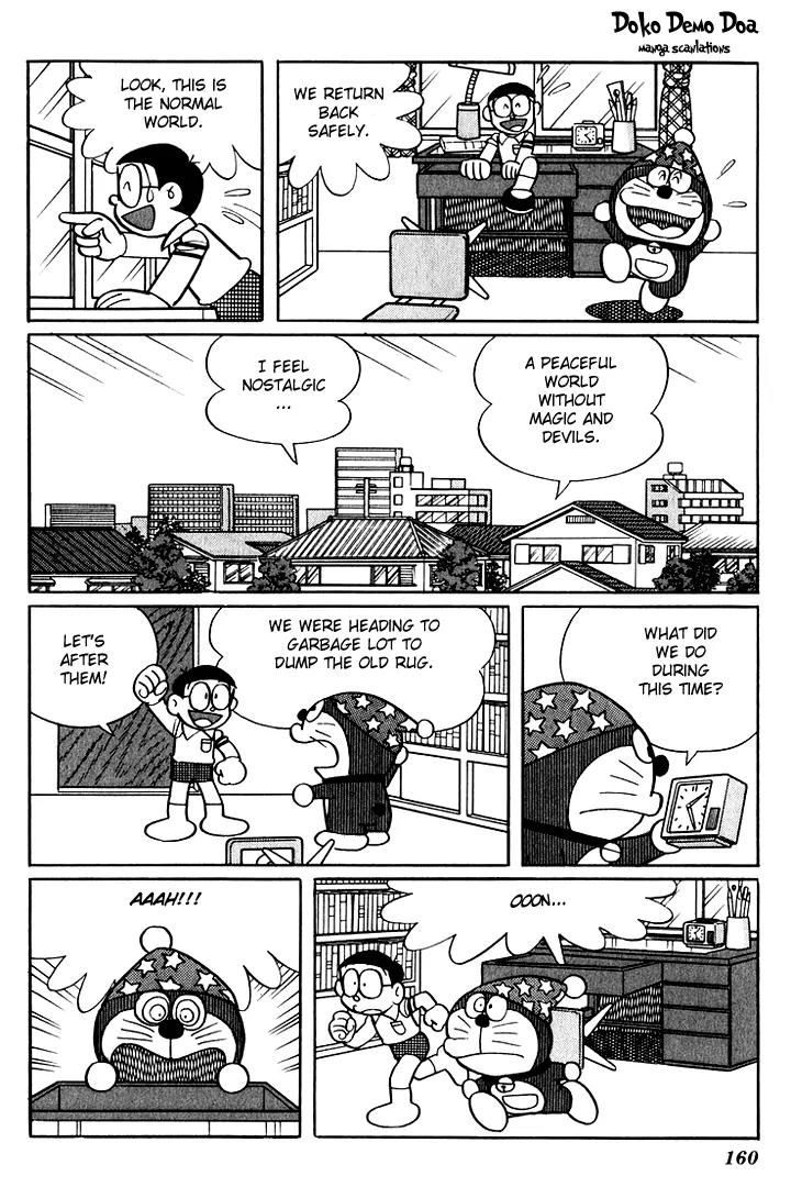Doraemon Long Stories Chapter 5.4 page 42 - Vol.5 Chapter 4