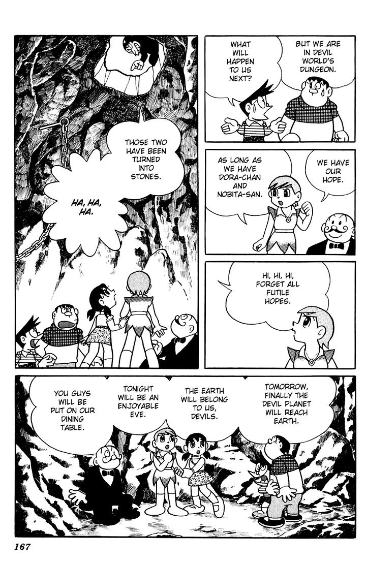 Doraemon Long Stories Chapter 5.4 page 49 - Vol.5 Chapter 4