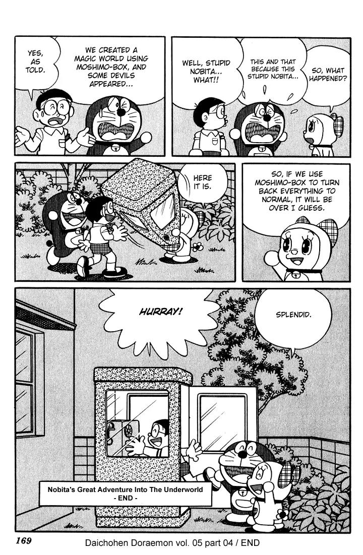 Doraemon Long Stories Chapter 5.4 page 51 - Vol.5 Chapter 4
