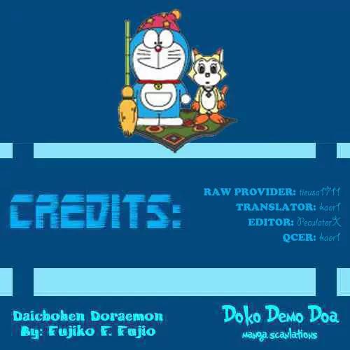 Doraemon Long Stories Chapter 5.5 page 1 - Vol.5 Chapter 5