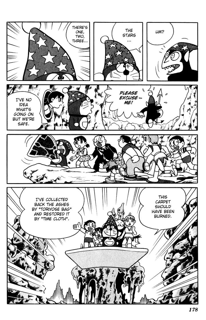 Doraemon Long Stories Chapter 5.5 page 10 - Vol.5 Chapter 5