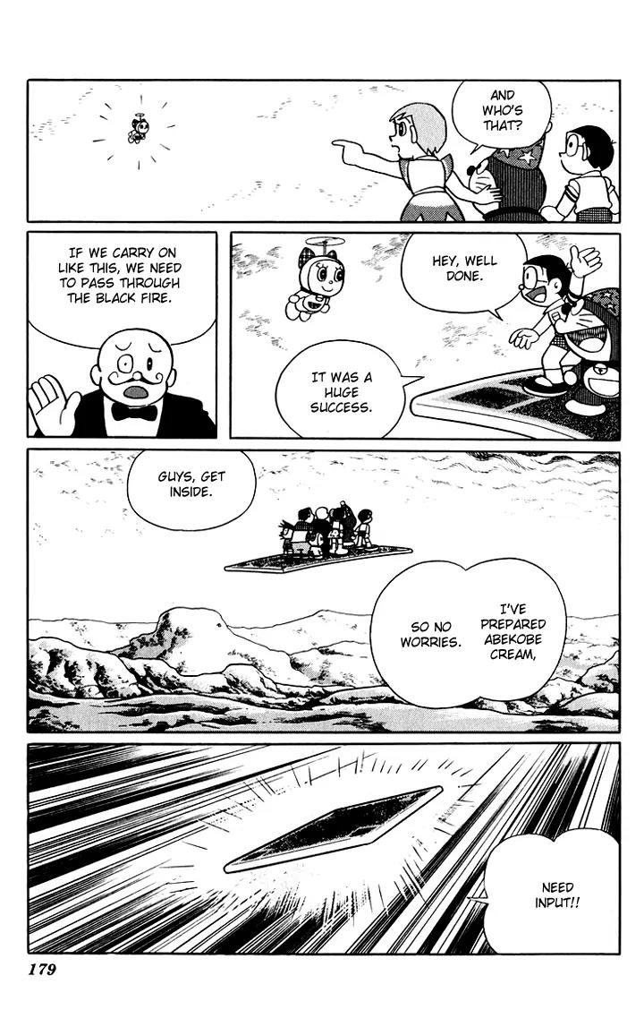 Doraemon Long Stories Chapter 5.5 page 11 - Vol.5 Chapter 5