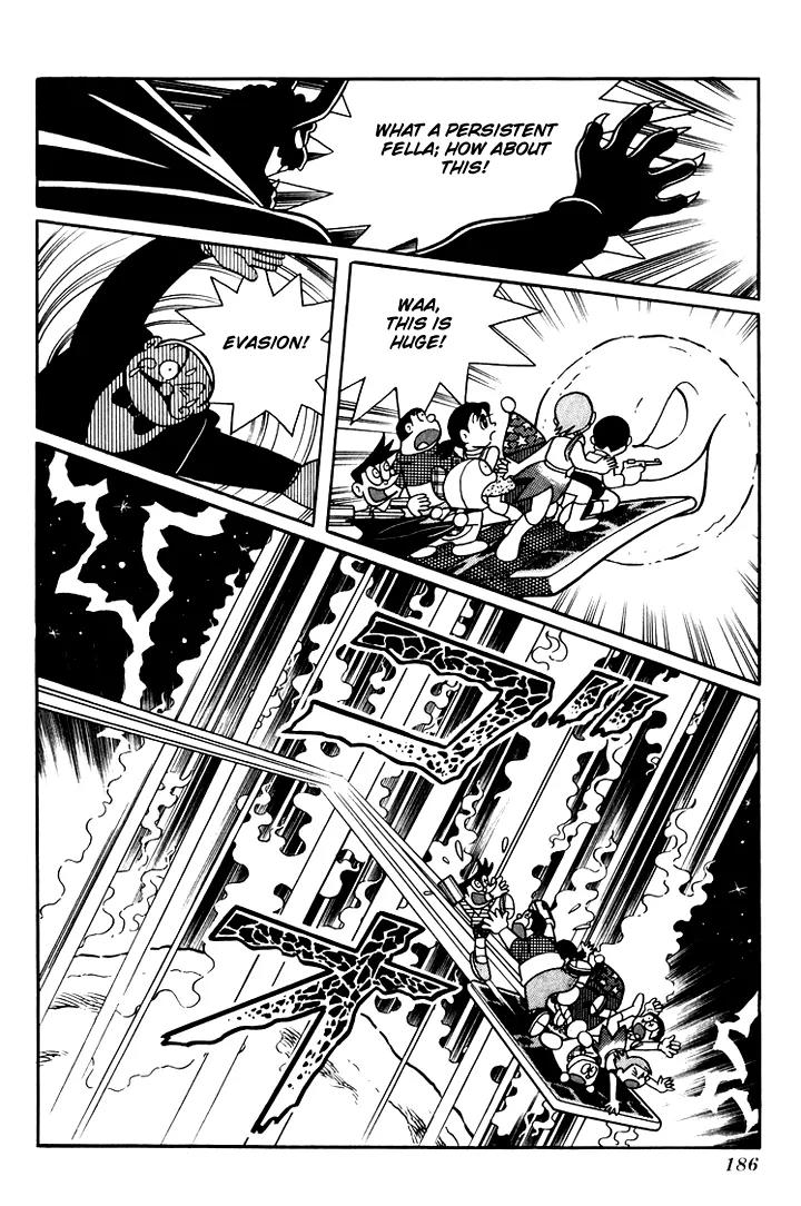Doraemon Long Stories Chapter 5.5 page 18 - Vol.5 Chapter 5